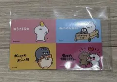 非売品 LINE CREATORS POPUPSHOP 限定 ミニカレンダー