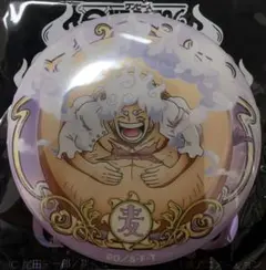 ☆ ワンピース　麦スト GEAR5　輩缶バッジ　ルフィ⑨