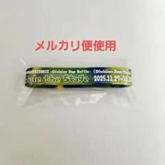 ヒプステ　ラババン　ラバーバンド　リストバンド　大阪公演　入場特典　ジャムツアー