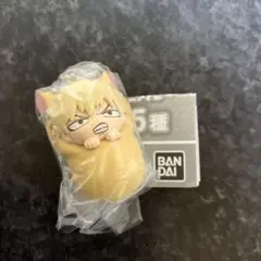 僕のヒーローアカデミア　おくるみますこっとチャーム　爆豪勝己