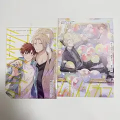 フィル・イン・カラー　特典