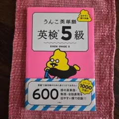 fuu様 リクエスト 2点 まとめ商品