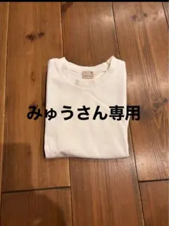 みゅうさん専用 新品　petit mainベージュ 長袖 Tシャツ