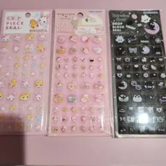 カミオジャパン　クラックス　ドロップブロックシール タイルシール 3枚セット