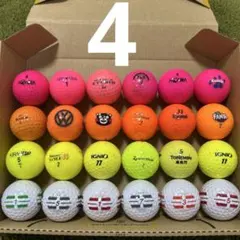 4 ゴルフボール 24球