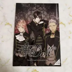 Item thumbnail for item 1d4ce056-ba36-4b77-bd6d-3f8531465b4c