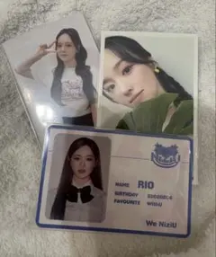 NiziU リオ　トレカ　まとめ売り　おまけ付き