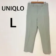 ユニクロ UNIQLO スマートアンクルパンツ 【L】ライトグリーン