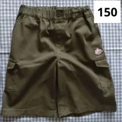 LOGOS DAYS カーキ 150 子供ハーフパンツ キッズハーフパンツ