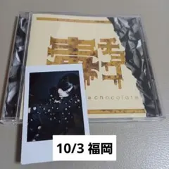 2025年最新】ザアザア 一葵 チェキの人気アイテム - メルカリ