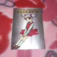 機動戦艦ナデシコ ホシノ・ルリ オフィシャルスリーブコレクション　未開封品 Amazon.co.jp: オフィシャルスリーブコレクション2013 機動戦艦