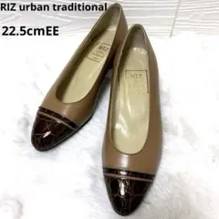 未使用❤️RIZ urban traditionalパンプス 22.5cmキャメルのサムネイル