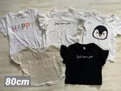 女の子　半袖Tシャツ　トップス　まとめ売り