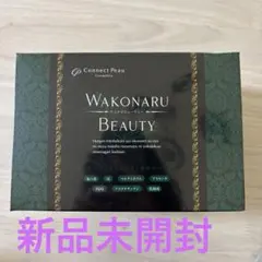 2025年最新】ワコナルビューティーの人気アイテム - メルカリ