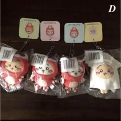 新品未開封　ちいかわ　たこイカくじ