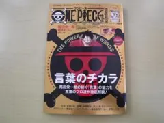 2026年最新】frankie 雑誌の人気アイテム - メルカリ