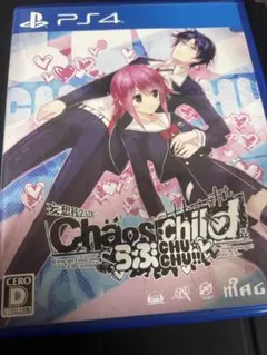 カオスチャイルド　らぶchu⭐︎chu!! ps4