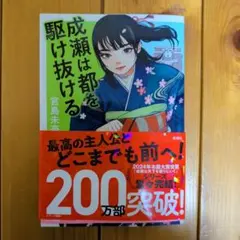 Item thumbnail for item 2a4bfa12-8b62-4afc-a597-30a1b26a4844