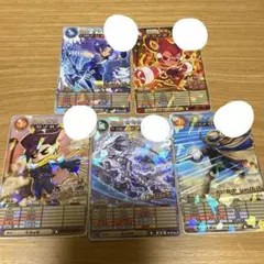 オレカバトル2 コロコロ付録5枚