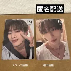 くるくる様 リクエスト 2点 まとめ商品