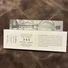 Dr.Althea 345 Relief Cream 50mlのサムネイル