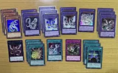 遊戯王 サイバー・ドラゴン デッキパーツ 大量セット - メルカリ