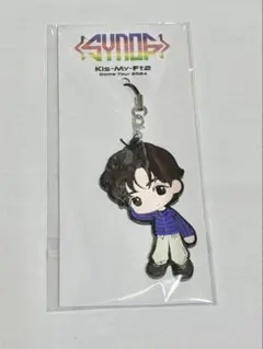 玉森裕太　ラバーストラップ