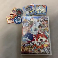 妖怪ウォッチ　DVD メダル付き　ミニコースター