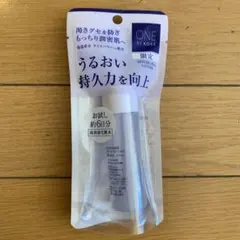 コーセー　化粧水　6日間分のサムネイル