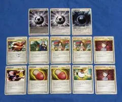 【ミラーあり】L2 L1 レジェンドボックス 特殊エネルギー1ED 13枚セットのサムネイル