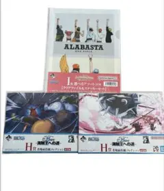 一番くじ　ONE PIECE クリアファイル　名場面色紙コレクション　3点