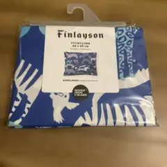 Finlayson 動物柄 枕カバー、カバー 55x65cm