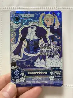 アイカツ Dance Fusion ダンシングナイトドレス - メルカリ