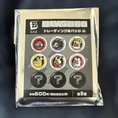 Item thumbnail for item 87ab6781-a274-4b04-b321-bb255fb78319