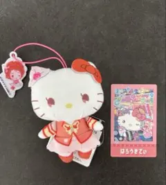 キティ　インスタントフォト風カード　わくわくおでかけぬいぐるみ