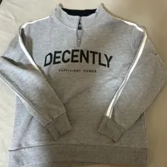 Cisam DECENTLY ハーフジップトレーナー グレー