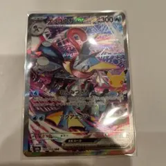 ゲッコウガex SAR MEGA 拡張パック 30th CELEBRATION…