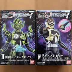 SHODO OUTSIDER 仮面ライダー クロノス & ライドプレイヤー