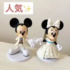 【早い者勝ち】ミッキー & ミニー ケーキトッパー フィギュア セット 結婚式