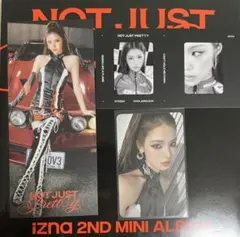 izna not just pretty マイ ジョンウン