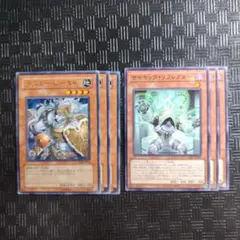 サイキックリフレクター