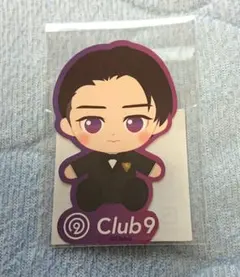 2026年最新】山下智久 club9の人気アイテム - メルカリ