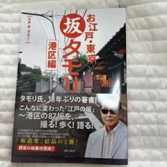 Item thumbnail for item 08f2105e-dc8a-4961-b7f4-037a16ce93ac