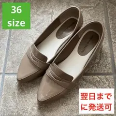 オリエンタルトラフィック　ポインテッドトゥレインパンプス/R-1016