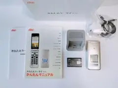 2026年最新】F43 卓上ホルダの人気アイテム - メルカリ