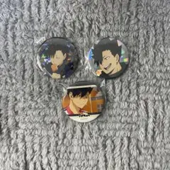 ハイキュー 黒尾鉄朗 缶バッジ 30点セット ハイキュー コレクション缶バッジ 黒尾鉄朗 - メルカリ