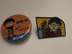 高橋優　BBQ in つま恋　缶バッジ　ピンバッジ
