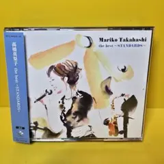 髙橋真梨子/海外コンプリート・ライブ・ボックス〈3000セット生産限定