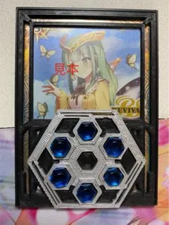 2025年最新】バトスピ 紫コアの人気アイテム - メルカリ