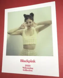 BLACKPINKシーグリ　ジェニ　ポラロイド